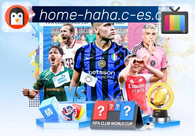 哈哈体育 客户端图